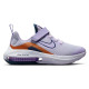 Nike Air Zoom Arcadia 2 Nike Air Zoom Arcadia 2